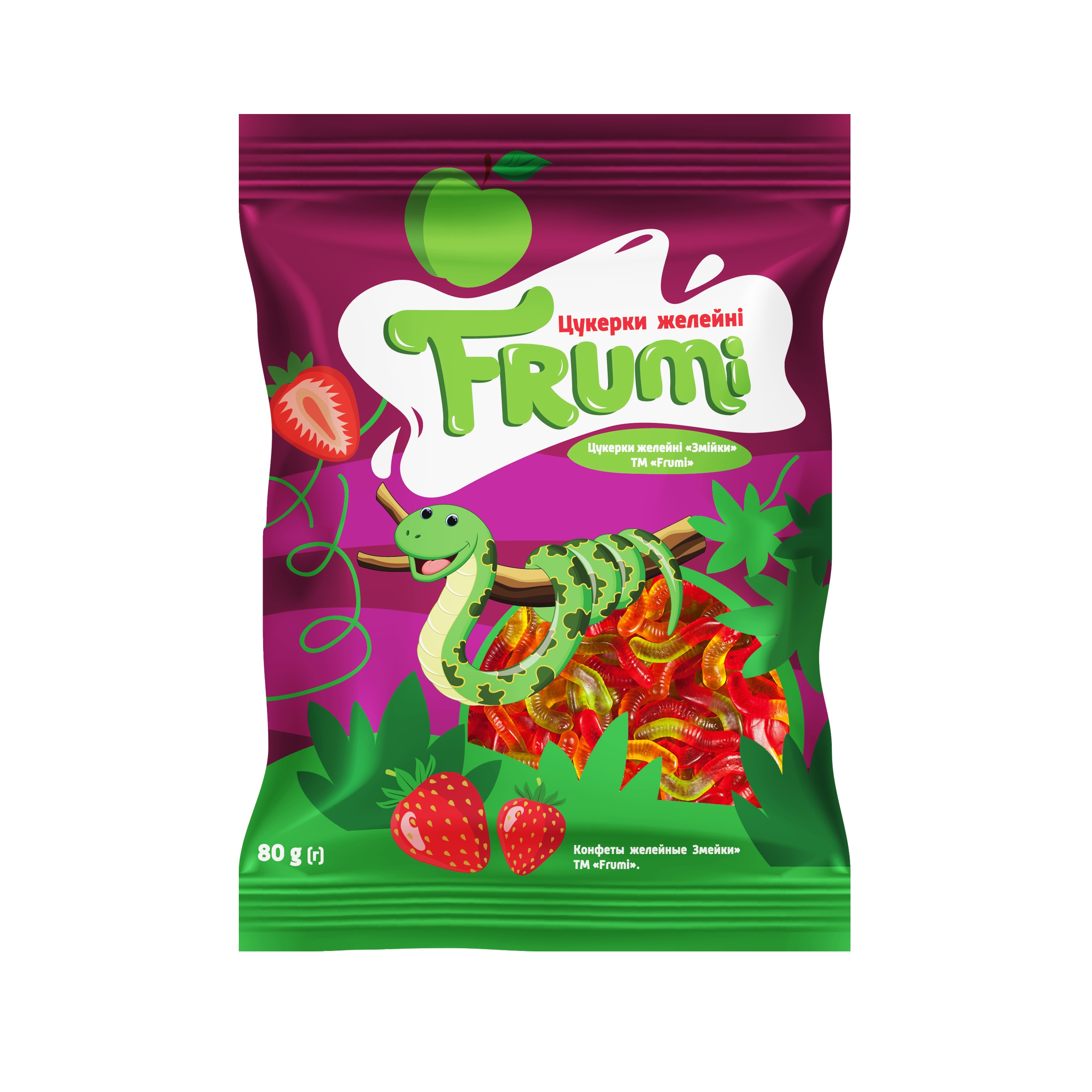 Цукерки желейні ТМ Frumi Пляшечки 80г